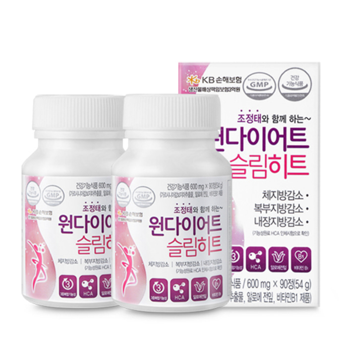 [원다이어트]슬림히트 다이어트 식품 1병(15일)