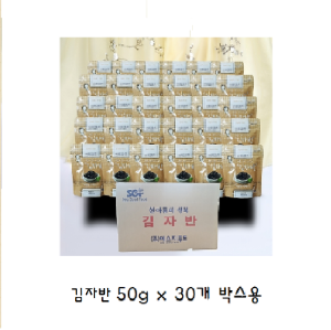 김자반 50g 30개 박스용