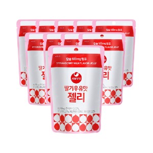 서울우유 딸기우유맛 젤리 45g 50입