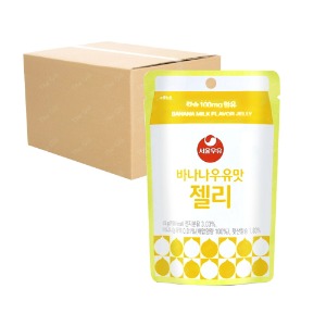 서울우유 바나나우유맛 젤리 45g 50입