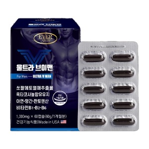 에버그린 울트라브이맨 남성 종합비타민 60캡슐
